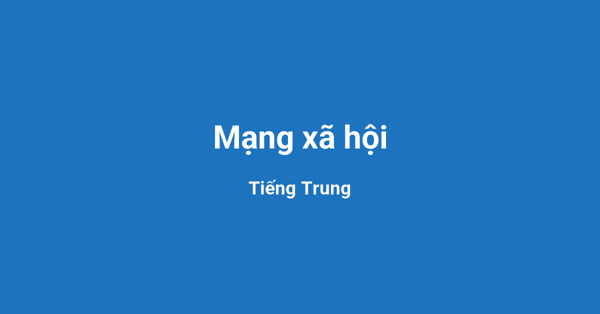 Mạng xã hội